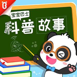 丝袜辣妈的日常生活笔趣阁免费
