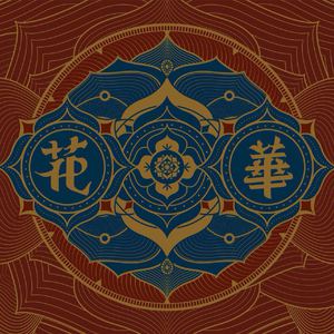 丝袜辣妈的日常生活笔趣阁免费
