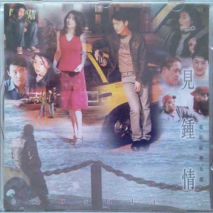 丝袜辣妈的日常生活笔趣阁免费
