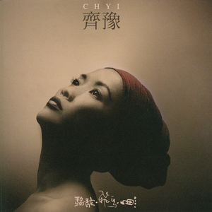 丝袜辣妈的日常生活笔趣阁免费
