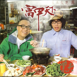 丝袜辣妈的日常生活笔趣阁免费
