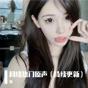 丝袜辣妈的日常生活笔趣阁免费
