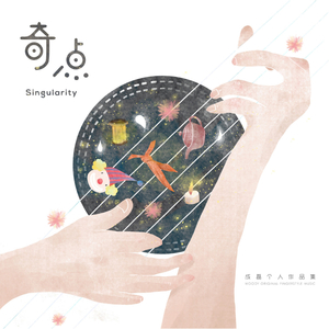 丝袜辣妈的日常生活笔趣阁免费
