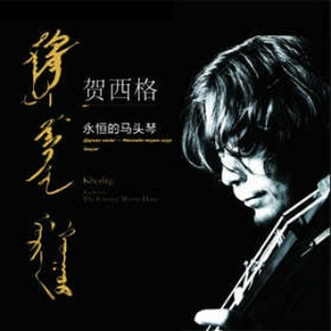 丝袜辣妈的日常生活笔趣阁免费
